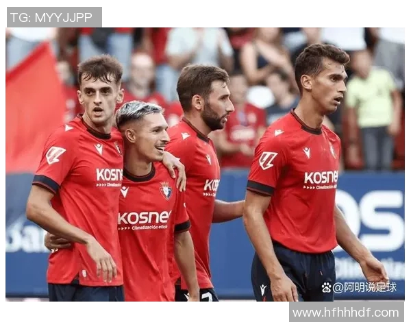 阿曼足球队与奥萨苏纳的精彩对决分析与赛后点评